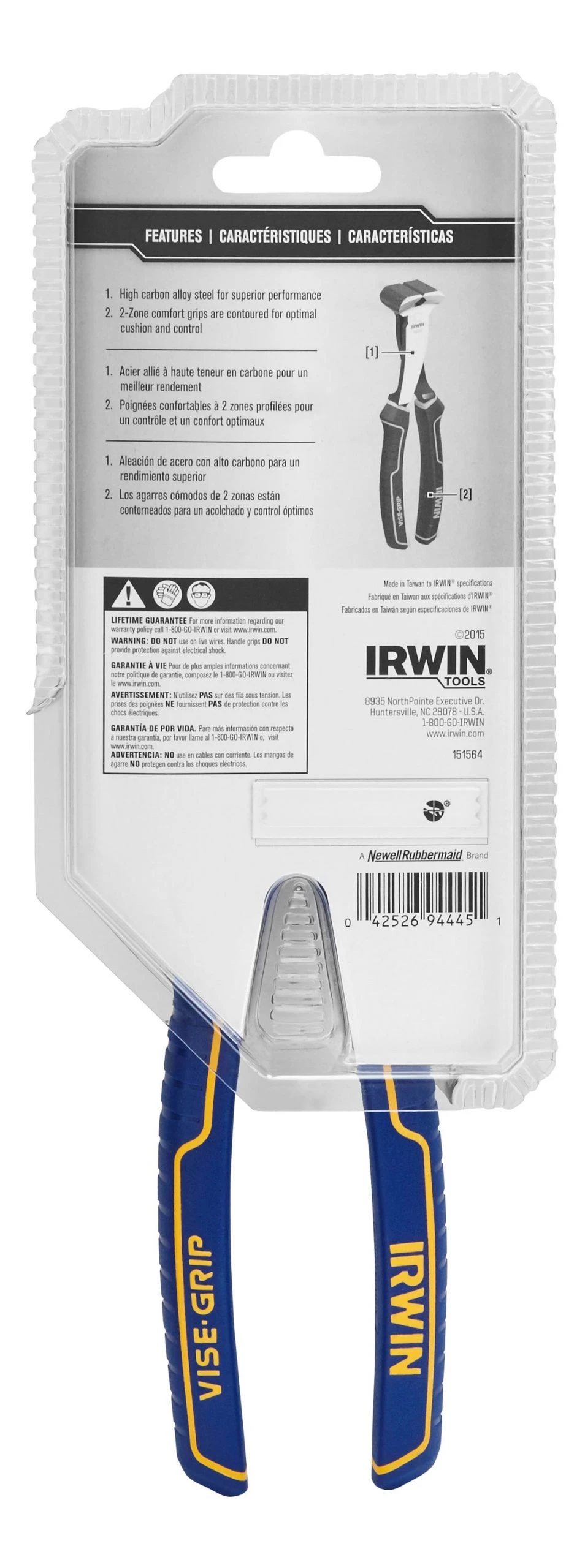 Cheapest 🔥 IRWIN VISE-GRIP End Cutting Pliers 😍 5 Cheapest 🔥 IRWIN VISE-GRIP End Cutting Pliers 😍 - Image 3